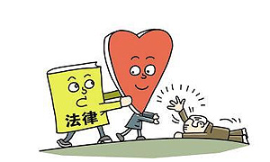 乐山市举办第五届法律辩论对抗赛