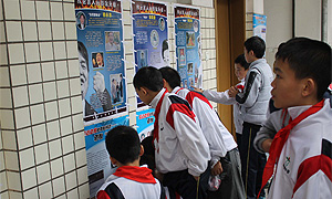 乐山市五通桥区交警中队开展法律进校园活动