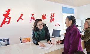 武胜加强便民服务设施建设 群众办事不出村