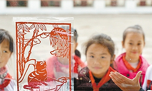 峨眉山市司法局开展廉洁教育活动