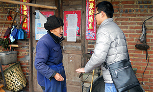 乐山犍为县司法局强化特殊人群管控工作