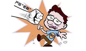 乐山市夹江县人民法院深入推进&ldquo;基本解决执行难&rdquo;工作