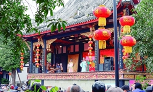 四匹报春马一城闹春人 绵竹打春祈福迎新春