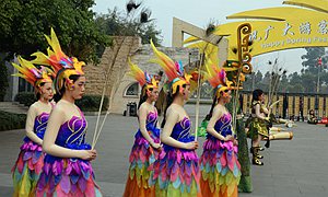广汉三星堆新春大祭祀大年初一拉开大幕