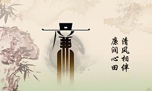 武胜8000余张“三色卡”为领导干部“纠偏”