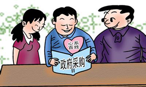2016年德阳市实现政府采购金额178985万元