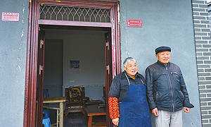 武胜县三溪镇观音桥：“家训”挂在家门口