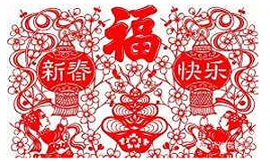广安武胜公共文化建设让群众得实惠