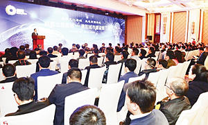德阳城市建设推介会召开