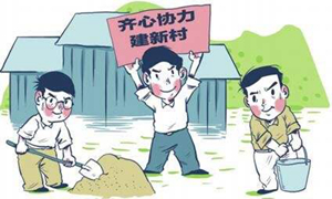 什邡市马祖镇“123”模式推进驻村帮扶