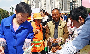 2017广安武胜首届优质产品品鉴会举行