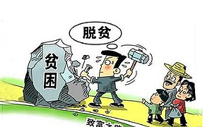 广安武胜“七个强化”擂响脱贫攻坚“夏季攻势”战鼓