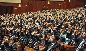 中国共产党四川省第十一次代表大会举行预备会议