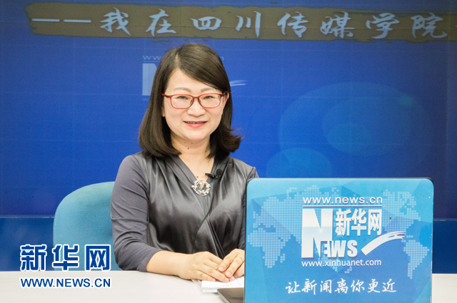 從‘應用型’角度培養人才