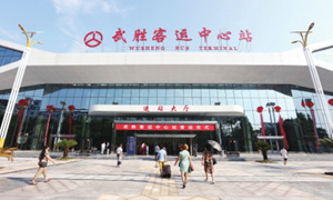 广安武胜新汽车客运中心正式投入运营