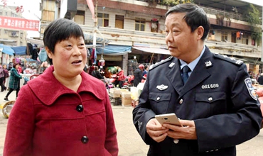 四川刑警故事｜打拐英雄黄荣成：成功解救被拐受害者才算结案