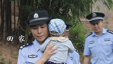 四川刑警故事｜盛开在大凉山的绚丽索玛花骆敏：孩子，我们回家