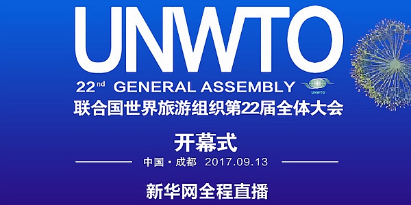 图闻-新华网四川新闻百科数据库