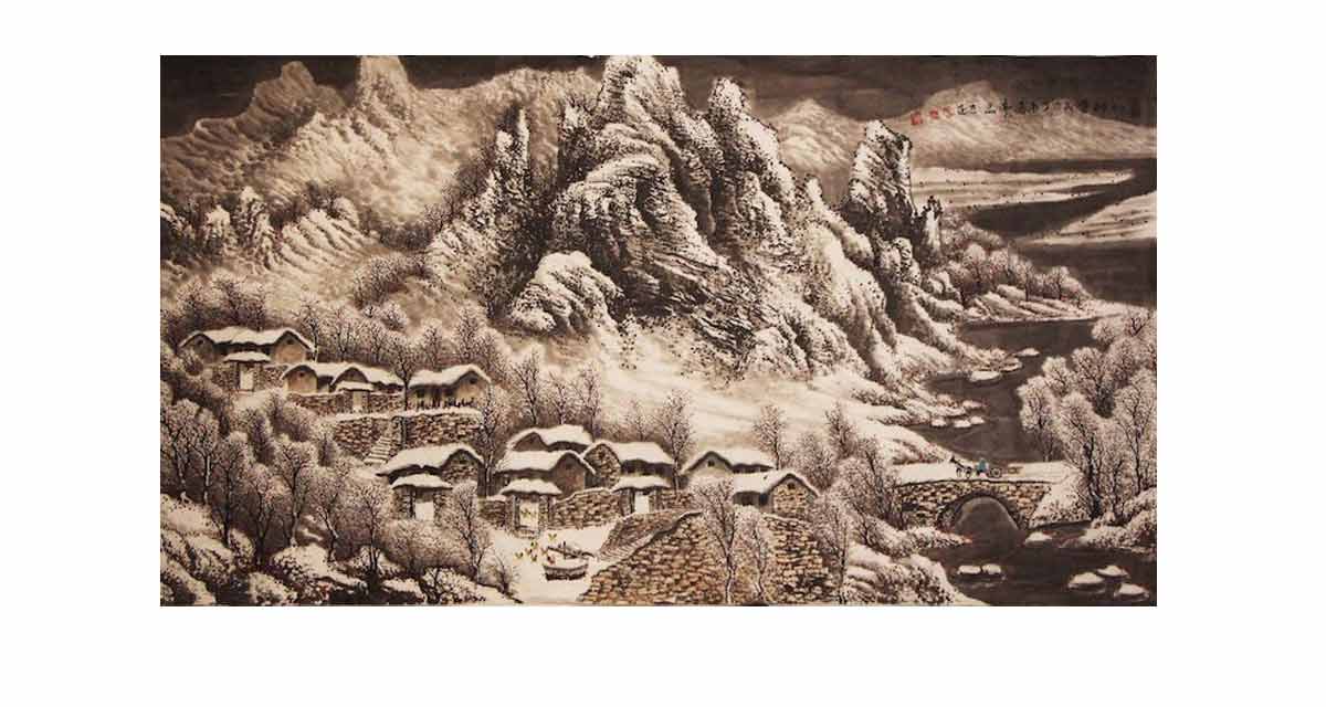 首届“笔墨精神”中国画网络大赛优秀作品展示：17山村雪