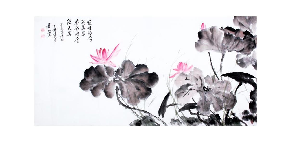首届“笔墨精神”中国画网络大赛优秀作品展示：38卷舒开合任天真