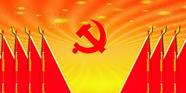 图闻-新华网四川新闻百科数据库