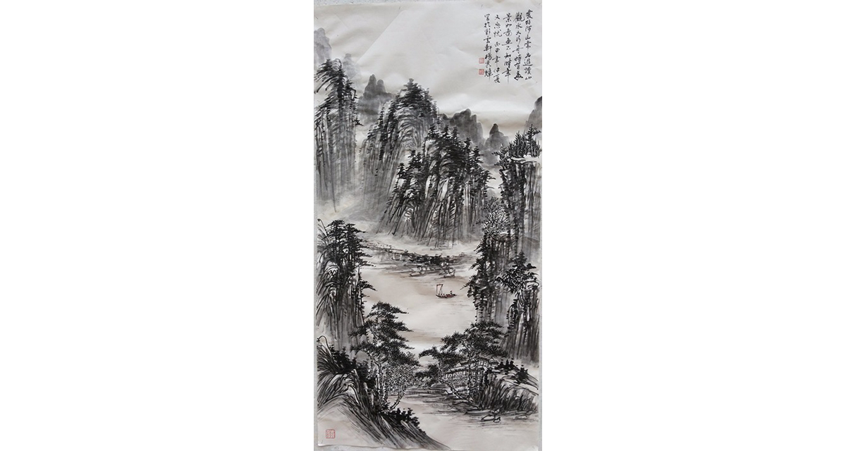 首届“笔墨精神”中国画网络大赛优秀作品展示：43水墨山水