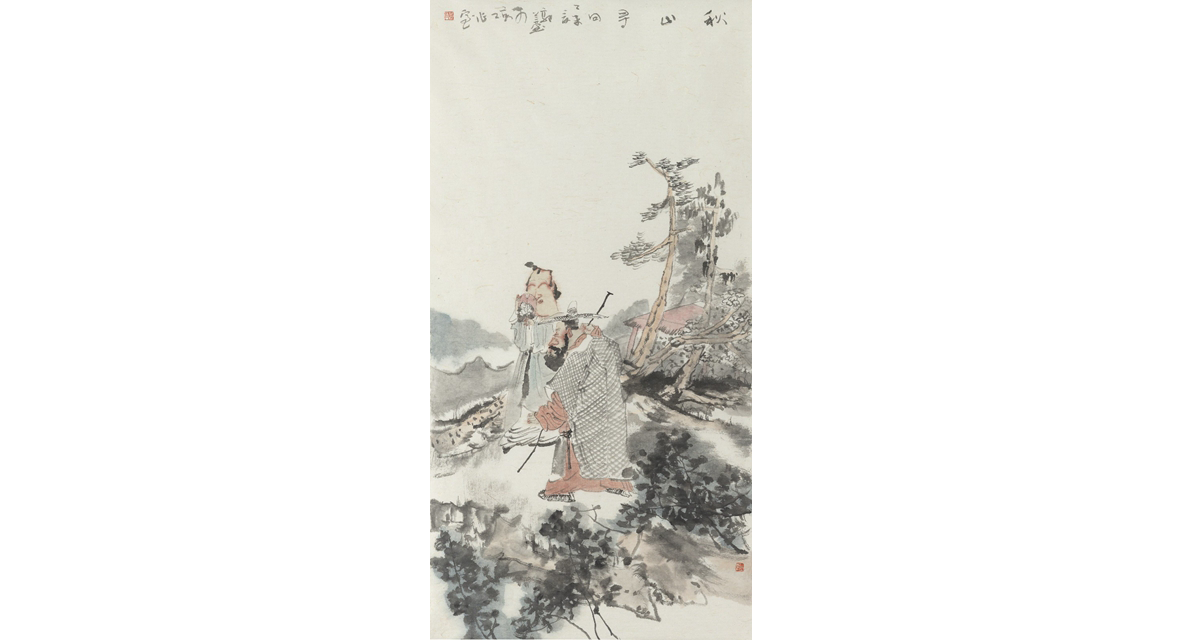 首届“笔墨精神”中国画网络大赛优秀作品展示：141秋山寻句