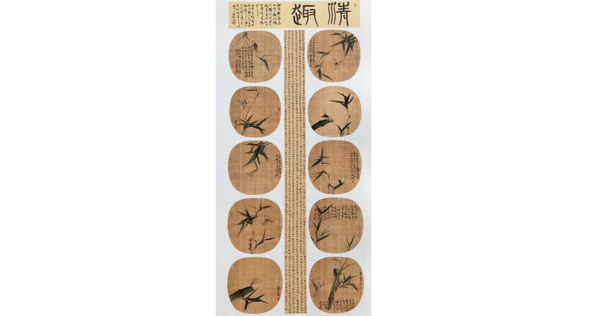 首届“笔墨精神”中国画网络大赛优秀作品展示：159清趣