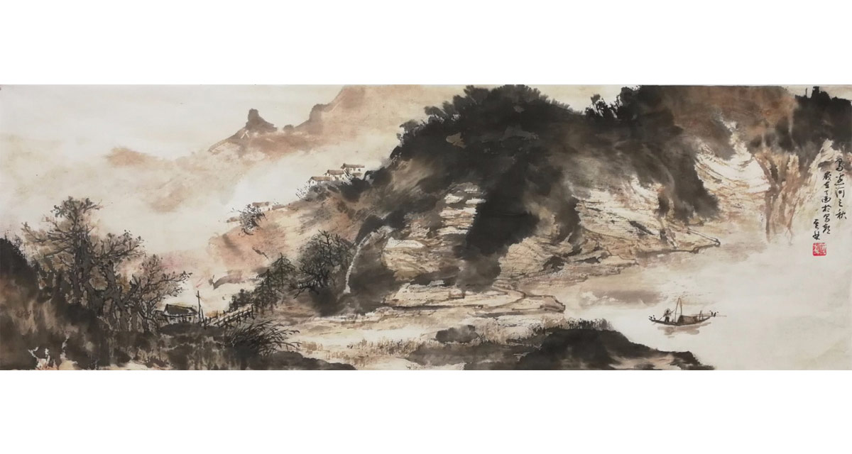 首届“笔墨精神”中国画网络大赛优秀作品展示：219马边河秋色
