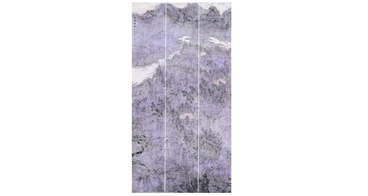 首届“笔墨精神”中国画网络大赛优秀作品展示：291紫气云雾