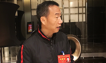 新华网2018年四川省两会特别报道