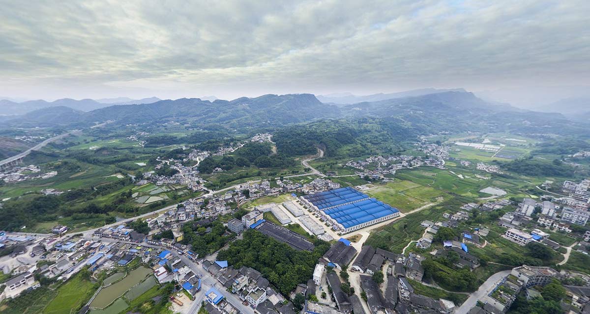 宜宾市兴文县僰王山镇