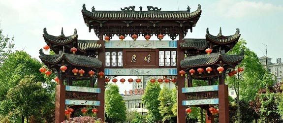 &ldquo;息壤&rdquo;传说