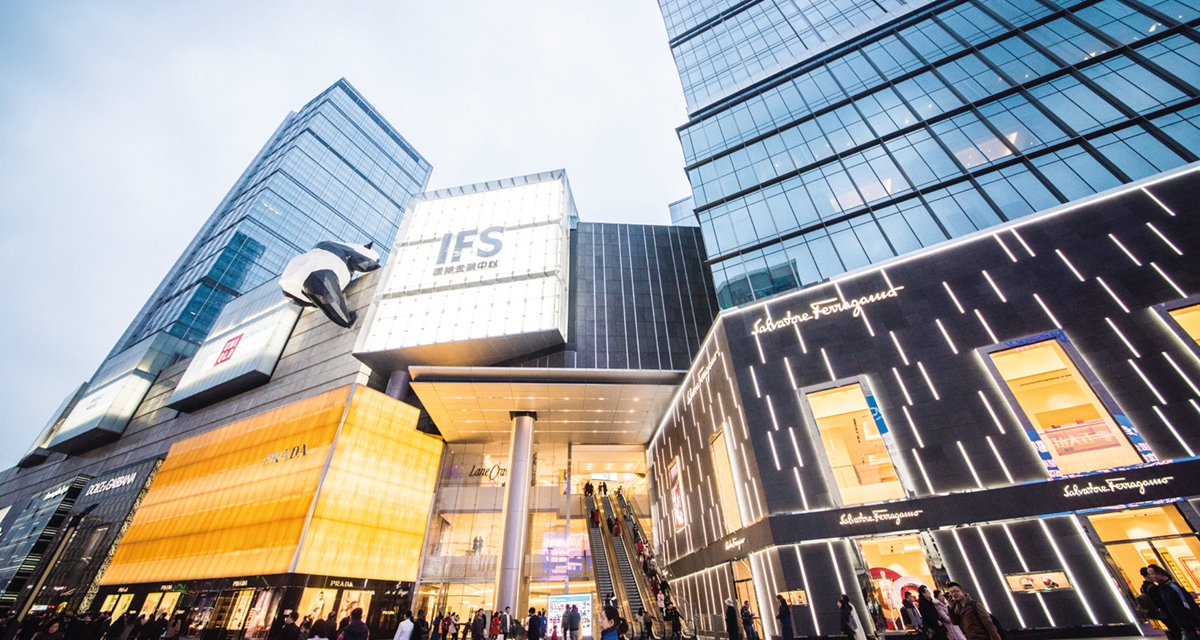 新华网专题丨新时代更自信,锦江、简阳、炉霍携手讲好发展故事