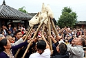 第二届糍粑节举行