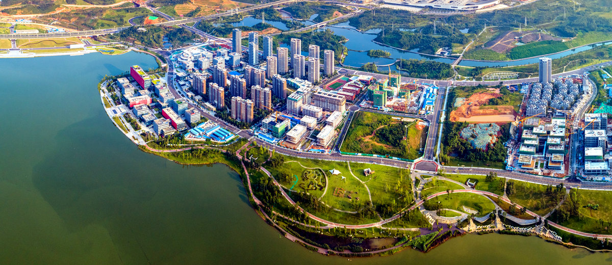 天府新区:高标准建设公园城市 高质量打造新增长极