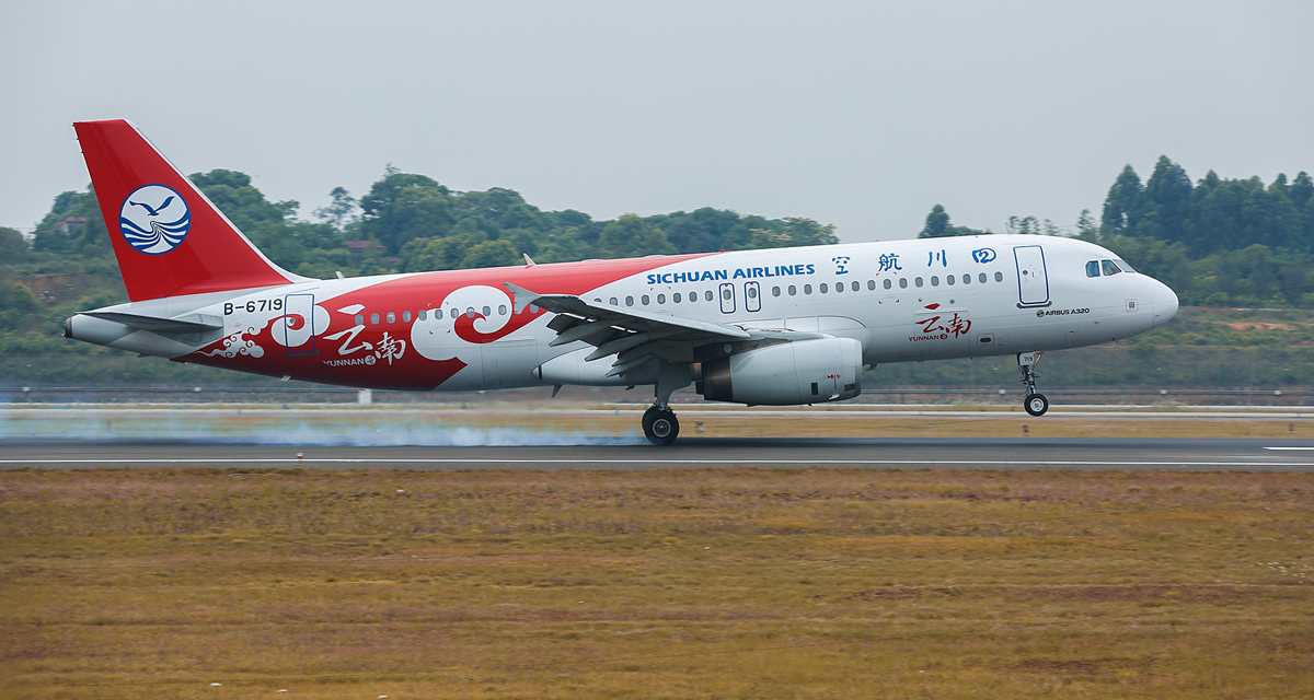 四川航空-a320(李宗洲拍摄)