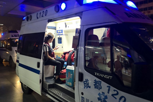 四川省人民医院应急救援小分队夜奔长宁