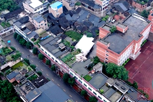 成都通往长宁地震震中的救灾通道已全部打通