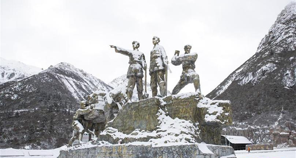 寻找英雄——来自川藏公路沿线烈士陵园的追思