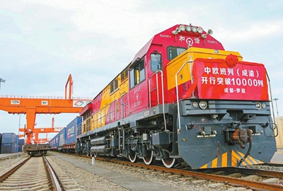 成都青白江：做强成渝地区双城经济圈建设陆港“双核”支撑