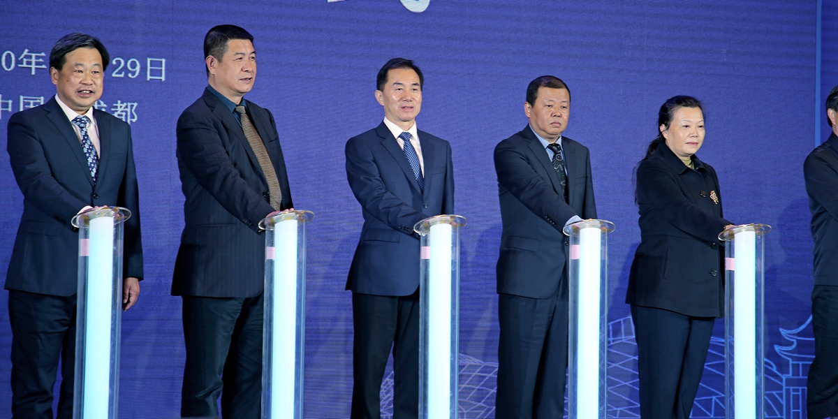 成渝戏剧音乐剧启动仪式。