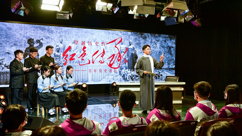 《穿越历史的红色传承——青年党史讲坛》“五四”开讲