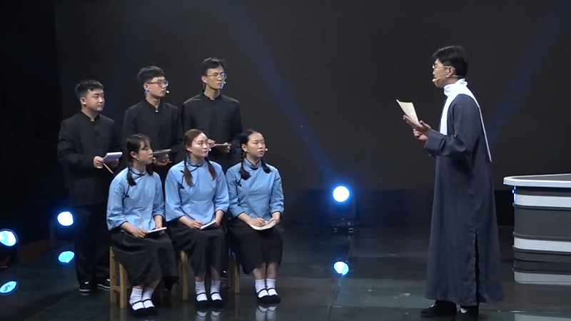 第一讲｜四川大学（成都高师）与四川早期马克思主义的传播