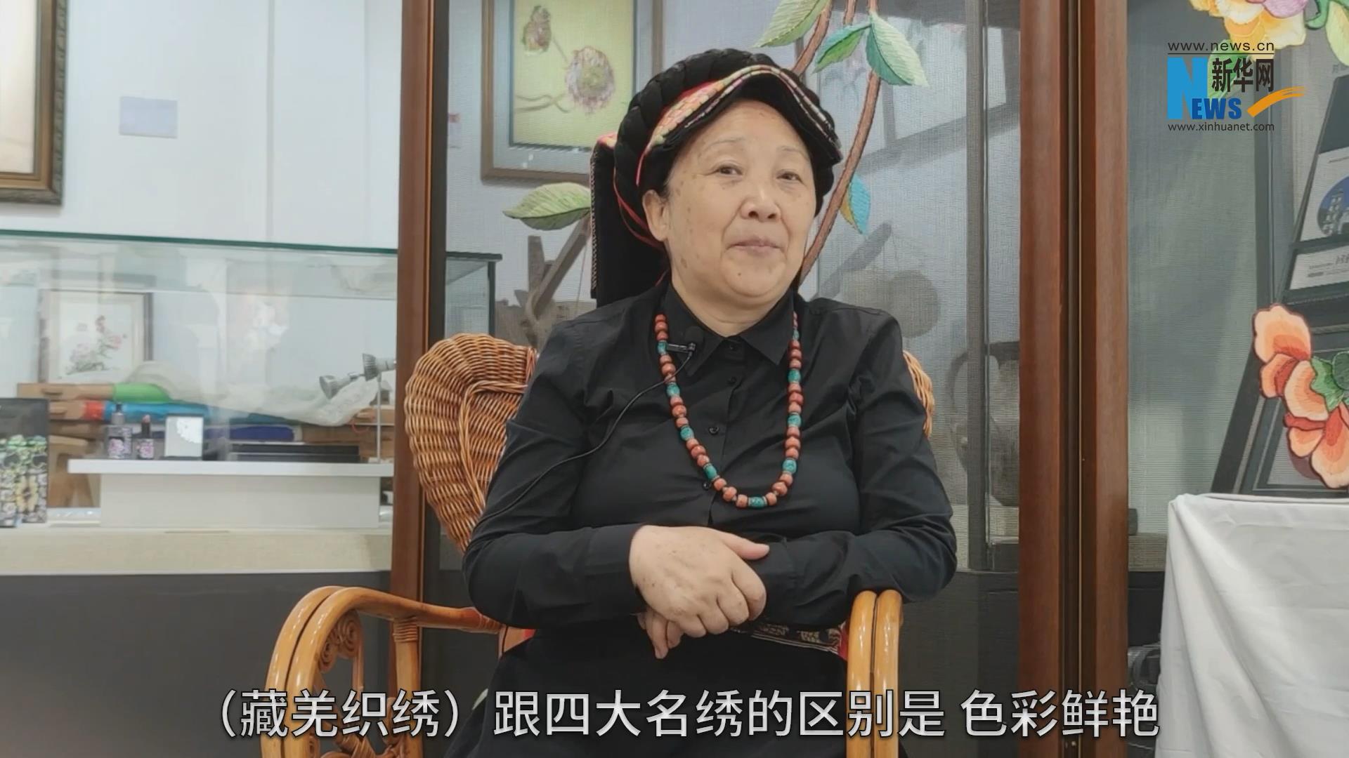 藏羌织绣可以说是一本无字的情书。