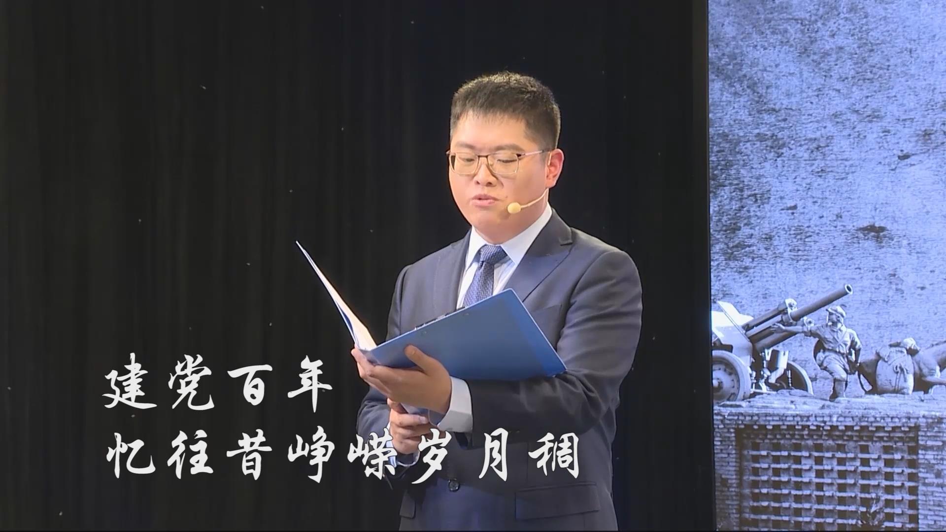 第六讲集锦｜用科学应对危险