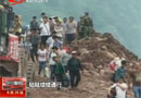 省道212线宁南境内山体滑坡险情排除