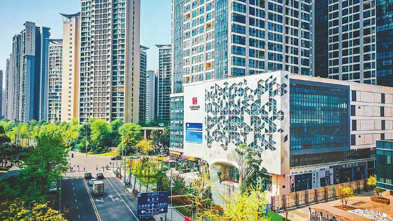 成都市文化馆新馆开馆 打造文艺范的“解忧杂货铺”