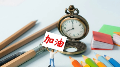 四川省25.8万人报名2023年研招考试
