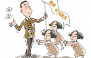 真相调查：相面如此准“风水大师”真这么神奇？